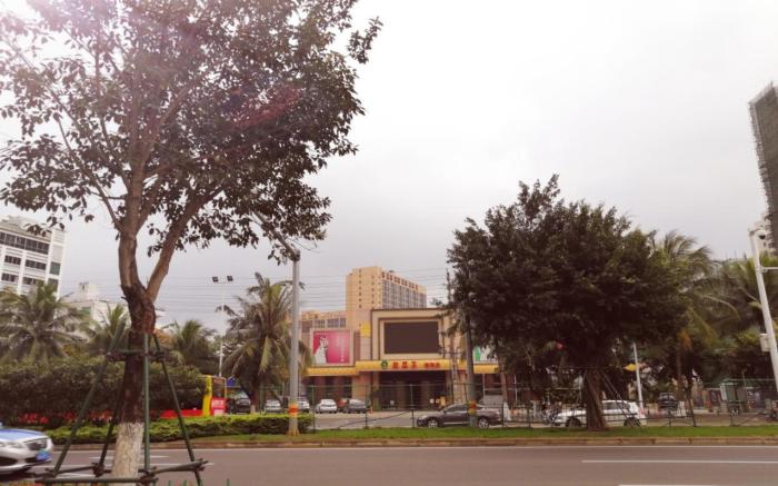 Haikou Mingguang Shengyi Hotel