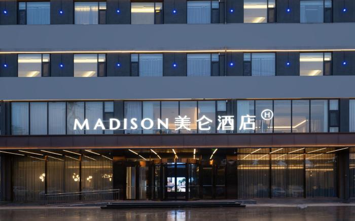 Madison Hotel Changzhi Government Affairs Center