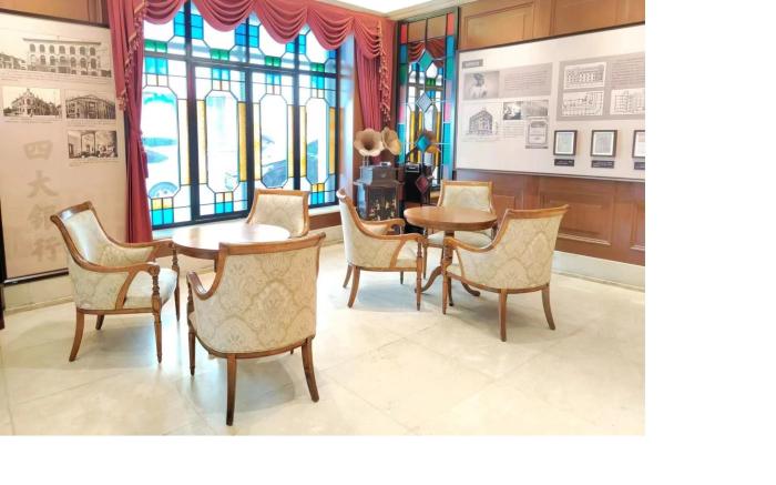 Madison Hotel Tianjin Wudadao Xiaobailou