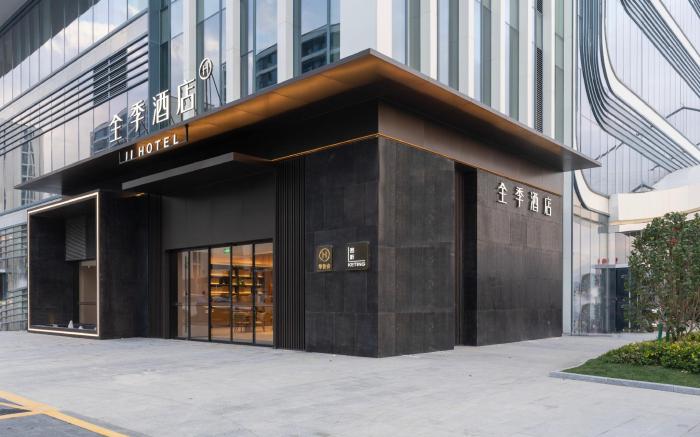 Ji Hotel Quzhou Jiangshan South Eastern Plaza