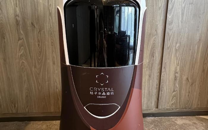 Orange Crystal Hotel Shaoxing Jianhu