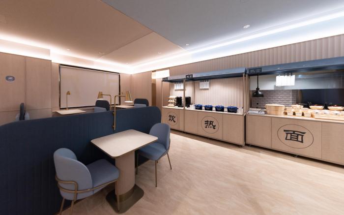 Hanting Hotel Tianjin University of Technology and Education