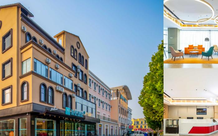 Nihao Hotel Dezhou Leling Debai Plaza