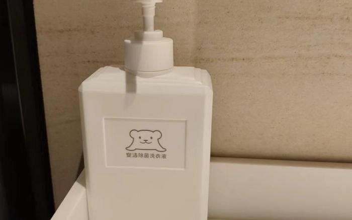 Hanting Hotel Chaohu Guishan Road Zhongkai