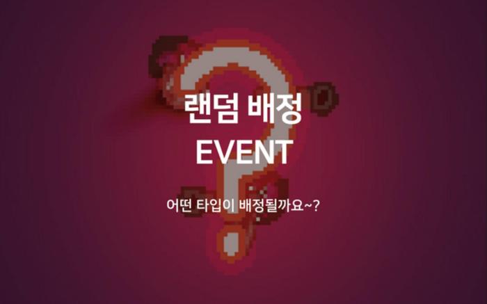 Gongju Hotel del Luna