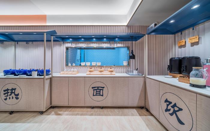 Hanting Hotel Chongqing Dazu Shuangqiao