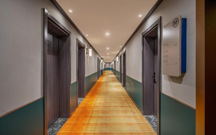 Starway Hotel Beijing Wudaokou Tsinghua Garden