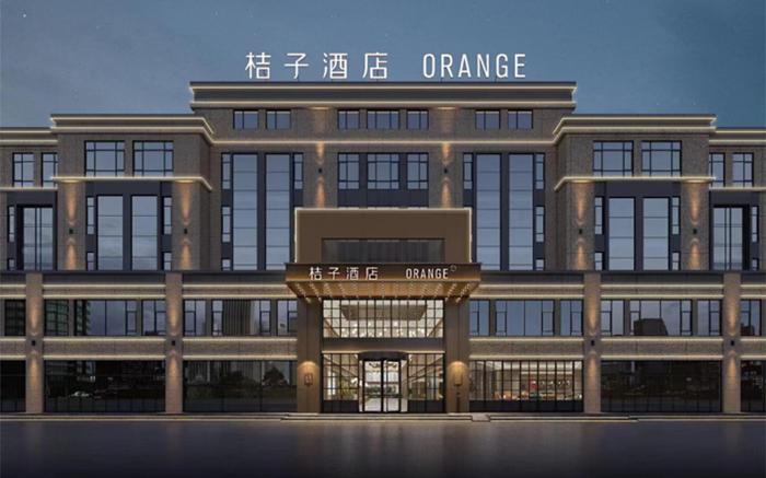 Orange Hotel Suizhong Stadium