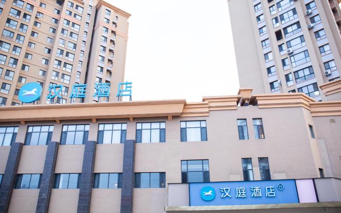 Hanting Hotel Shenyang Shenbei Hushitai