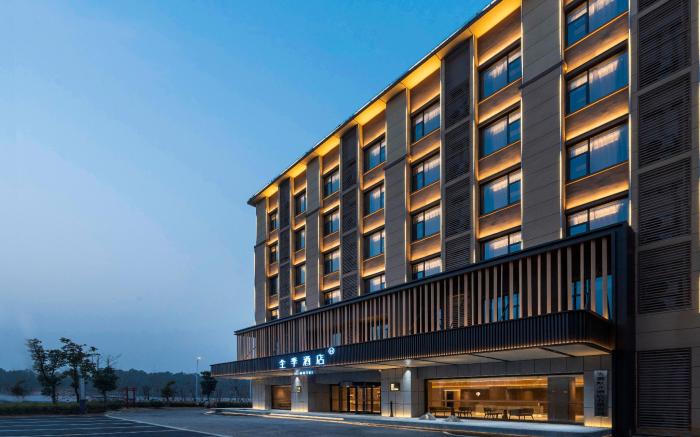 Ji Hotel Anqing Taihu Cultural Expo Park