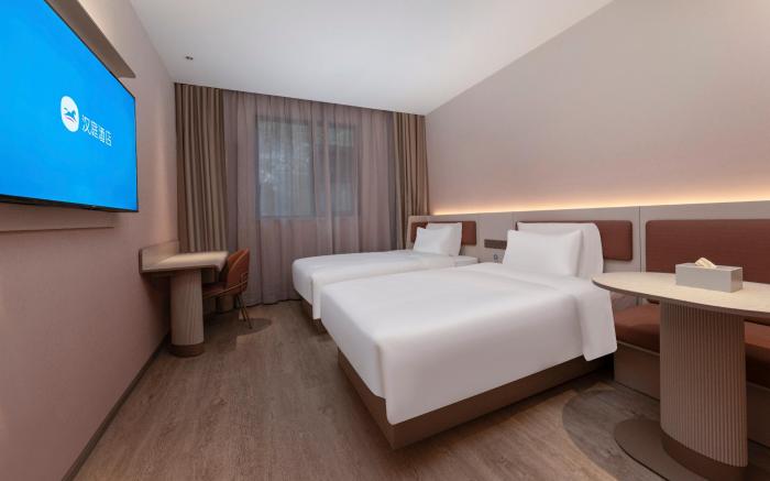 Hanting Hotel Huai'an Campus Town