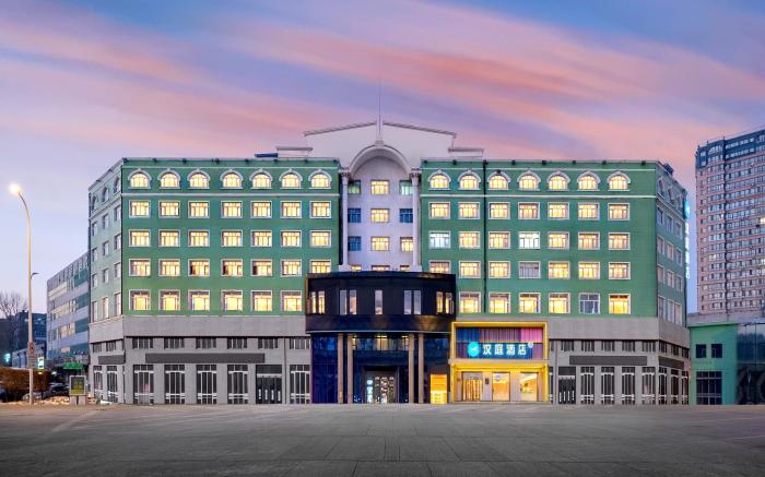 Hanting Hotel Harbin Convention and Exhibition Center Nanzhi Road Metro Station