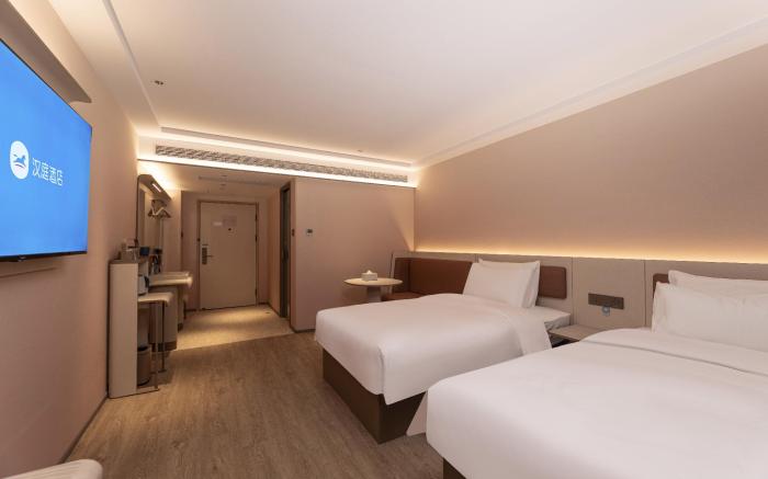 Hanting Hotel Fuyang City Center International Trade