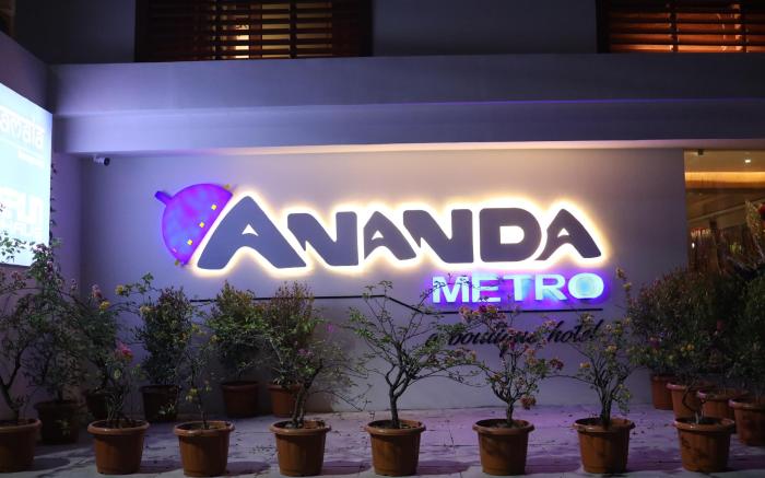 Ananda Metro, Kolkata Metropolitan