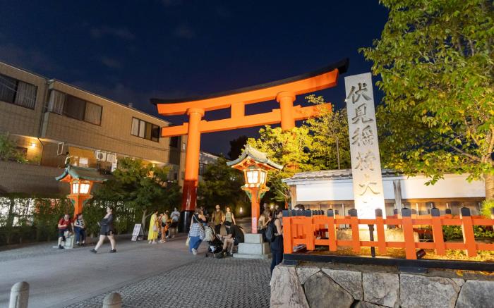 Miro Fushimiinari Tei South