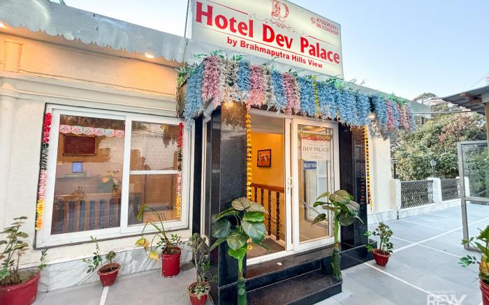 Hotel Dev Palace