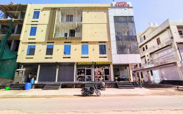 Saarva Hotels & Resorts