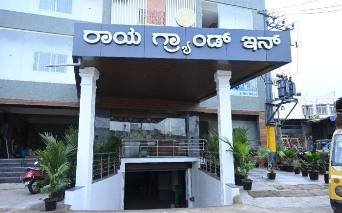 RAAYA GRAND INN