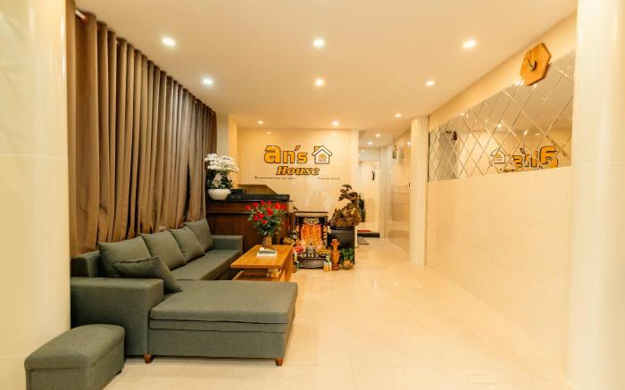 An's House