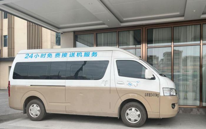 Travel Hotel (Guangzhou Baiyun International Airport Terminal 1)