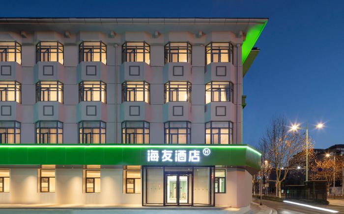Hi Inn Yangzhou Slender West Lake Dongguan Street