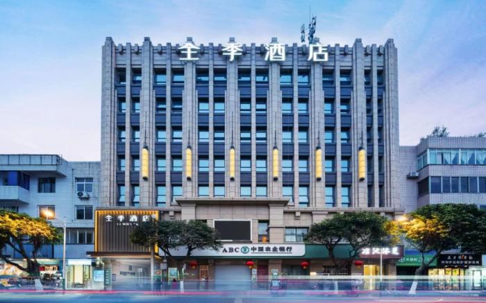 Ji Hotel Chengdu Pengzhou Wangshuli