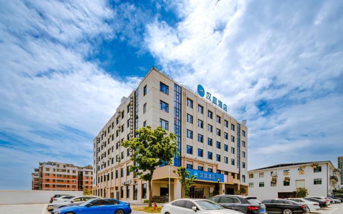 Hanting Hotel Ningbo Gulin Airport