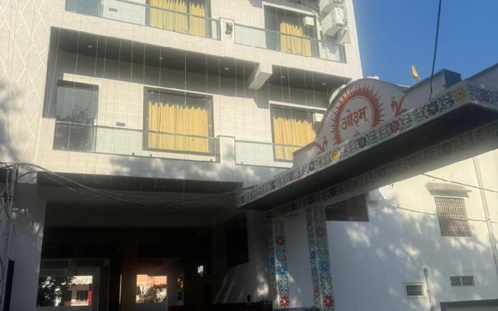 Raj Palace