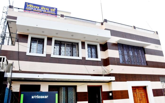 Leela Homestay