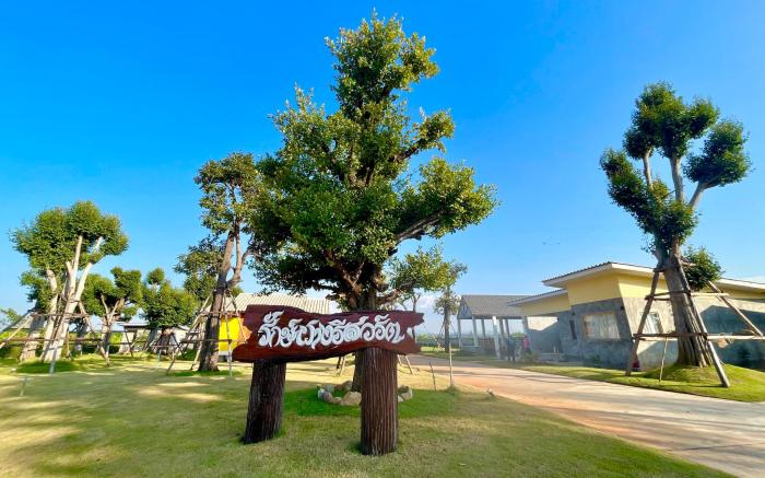 RakFang Resort