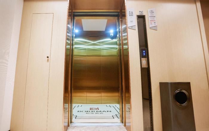 Borman Hotel Yangxin Causeway Bay Plaza