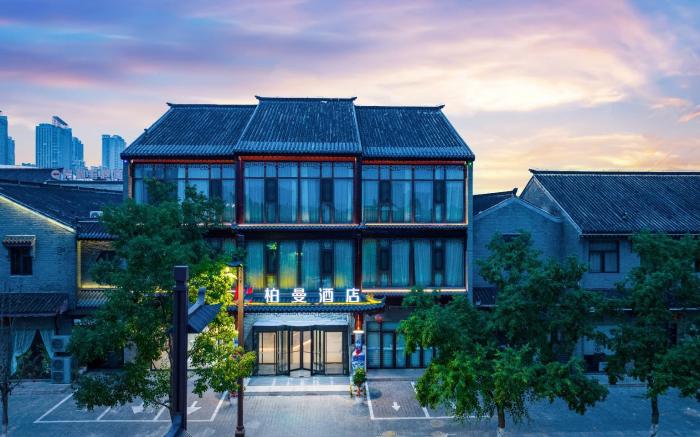 Borman Hotel Huaian Hexia Ancient Town Wu Cheng'en Former Residence