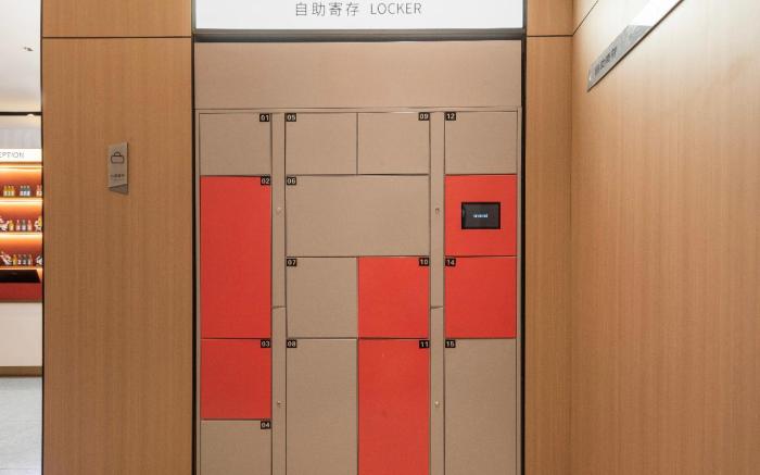 Borman Hotel Wuhan Central Plaza Wuhuan Sports Center