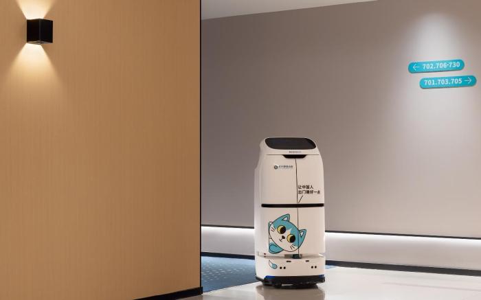 City Comfort Inn Weihai Rongcheng Seaside Park Municipal Government