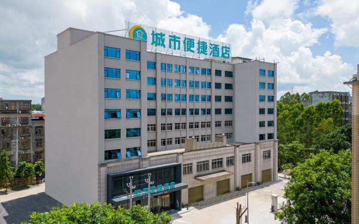 City Comfort Inn Fangchenggang High-speed Railway Station Economic Development Zone