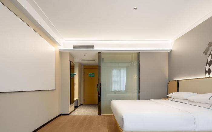 City Comfort Inn Xiangyang Wuyue Plaza