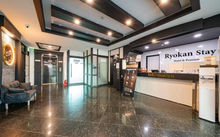 Ryokan Stay