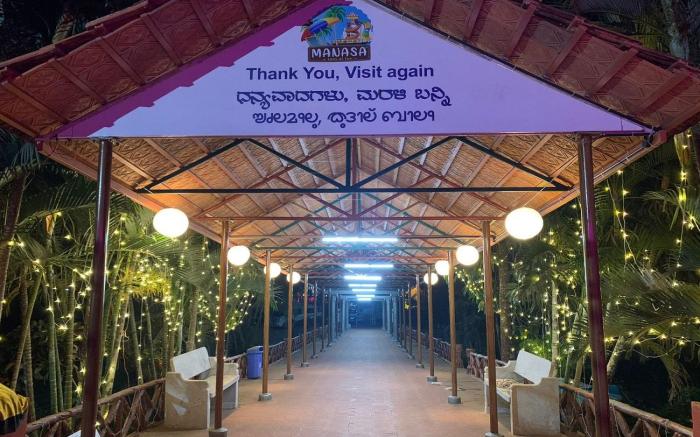 Manasa Water Park and Resort