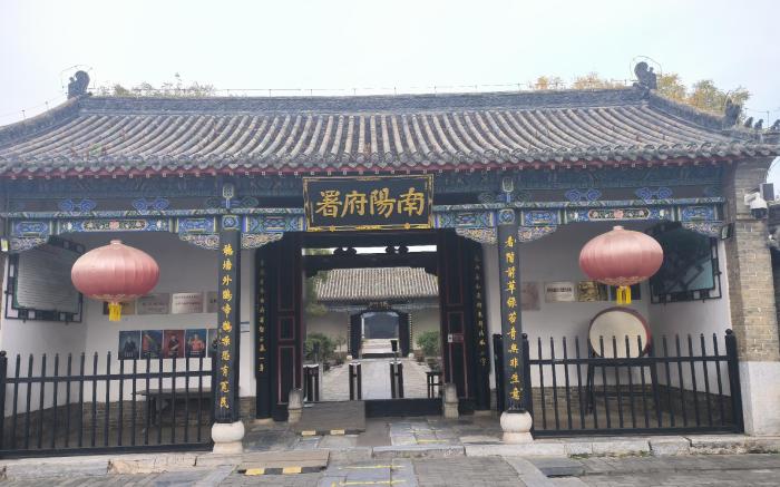 Hanting Hotel Nanyang Hongdu Times Square
