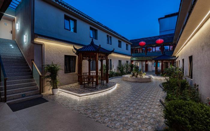 Nihao Hotel Beijing Tian'anmen Square Siheyuan