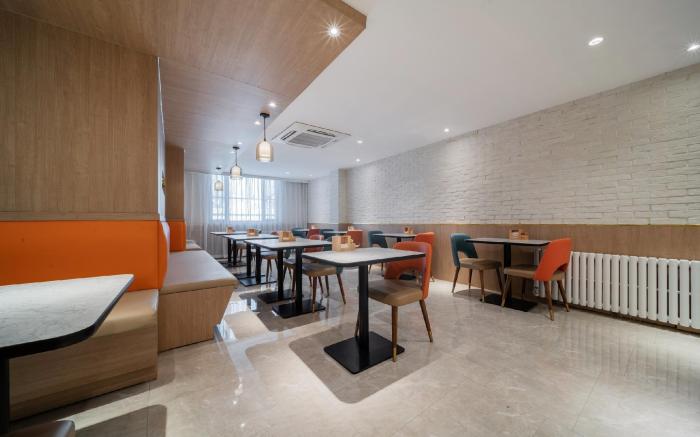 Hanting Hotel Hohhot Gulou
