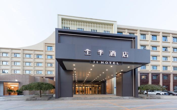 Ji Hotel Jinan Qianfoshan
