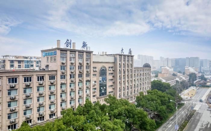Hanting Hotel Ningbo High-tech Zone Jiangnan Road
