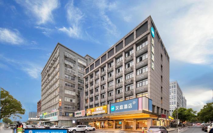 Hanting Hotel Hangzhou Jiubao Metro Station