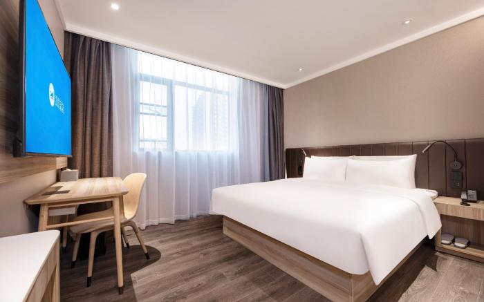 Hanting Hotel Shanghai Huangxing Road Metro Station