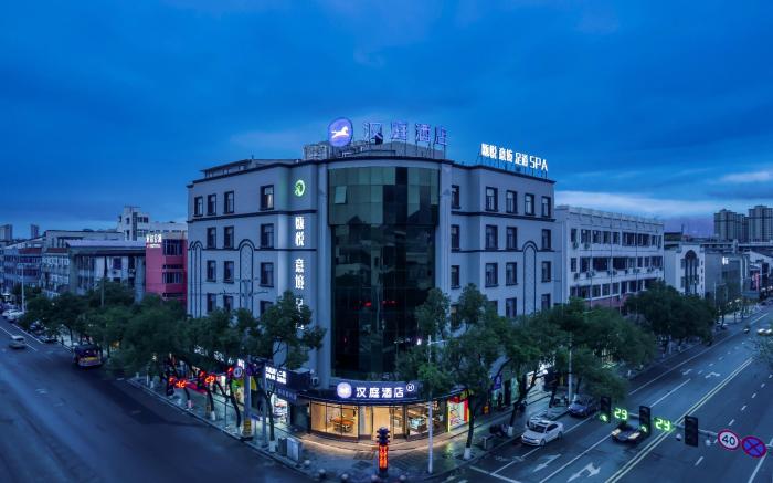 Hanting Hotel Wenzhou Ouhai Wutian
