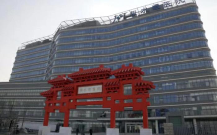 Ji Hotel Beijing Huilongguan Jishuitan Hospital