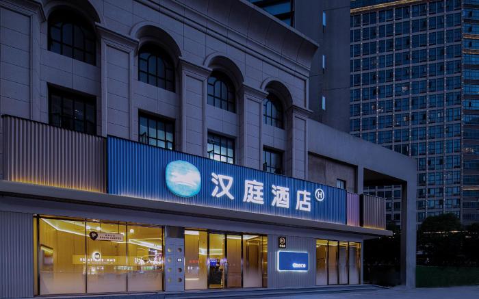 Hanting Hotel Nanchang Wanda Plaza Dingfeng Central