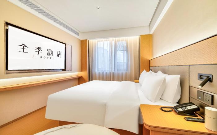 Ji Hotel Hangzhou Xiasha Jinsha Lake