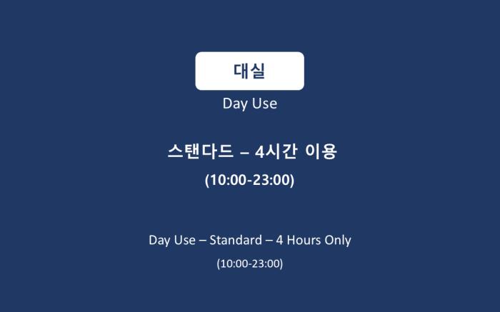 Daegu Seongseo View